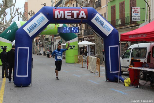 105 2º Marcha Solidaria Deniacom a favor del CEE Raquel Payà llegada a meta