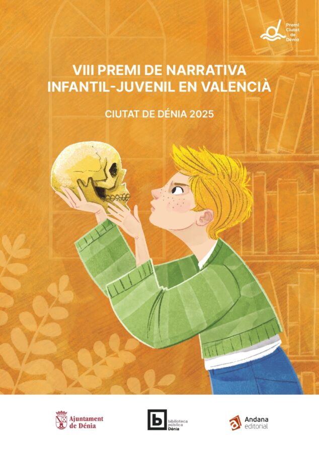 Imagen: Cartel Premio Narrativa Infantil 2025