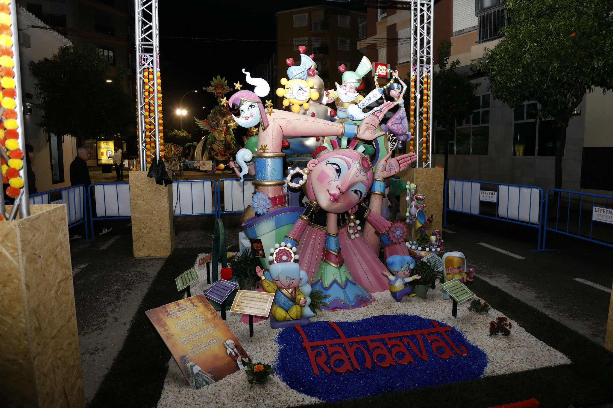 Falla infantil de la Saladar 2025, de noche